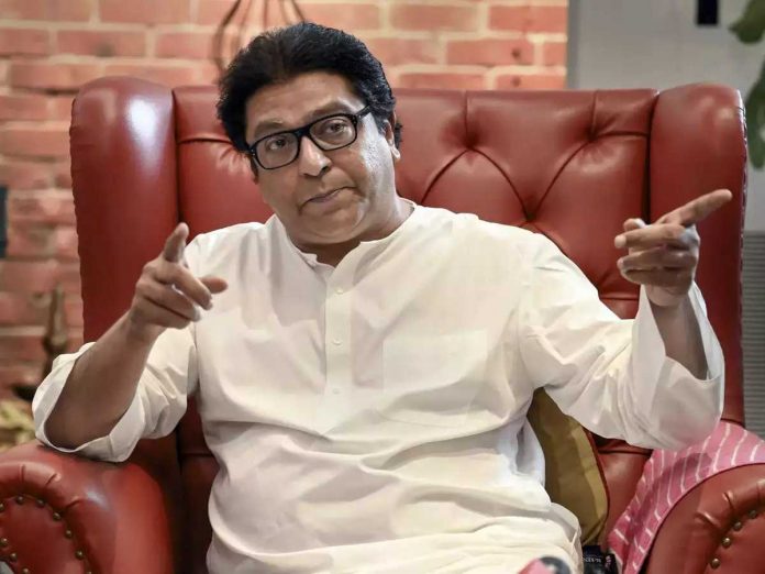 Raj Thackeray criticises Thackeray Governmant
