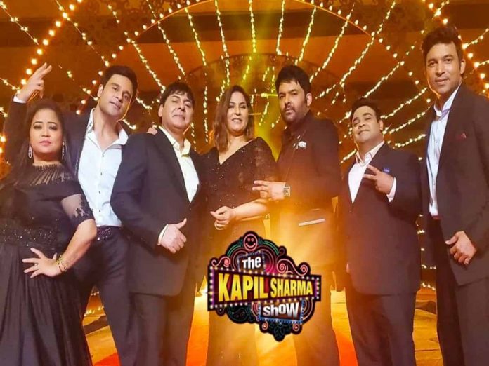 The Kapil Sharma Show is resuming