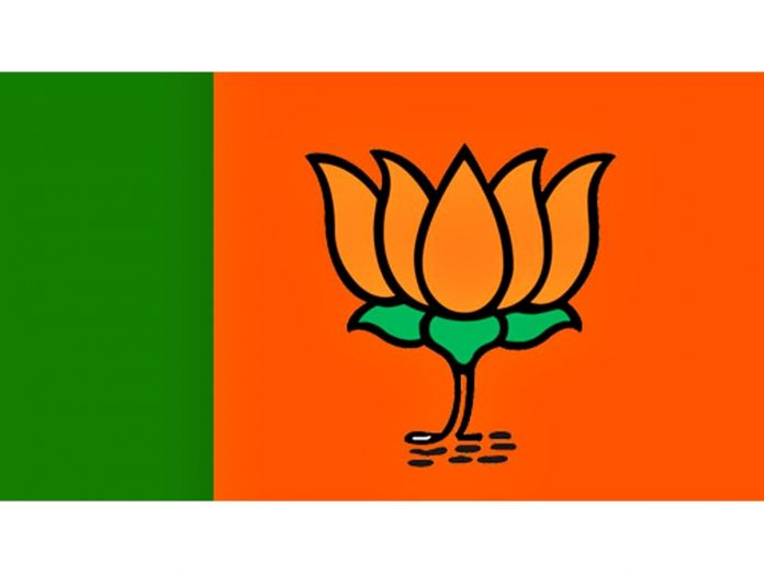 BJP appoints new state In charge updates