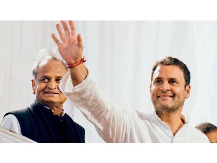 No one will become congress president from Gandhi family Ashok Gehlot