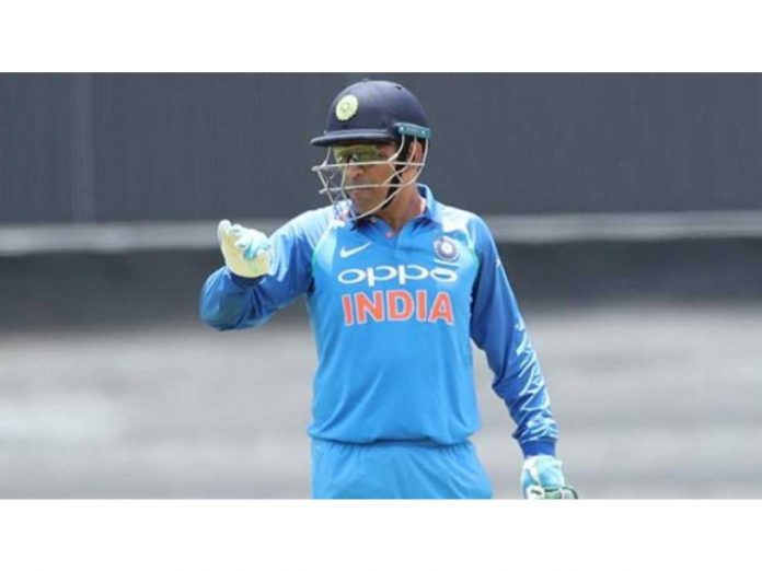 MS Dhoni reveals why he never got angry on the field