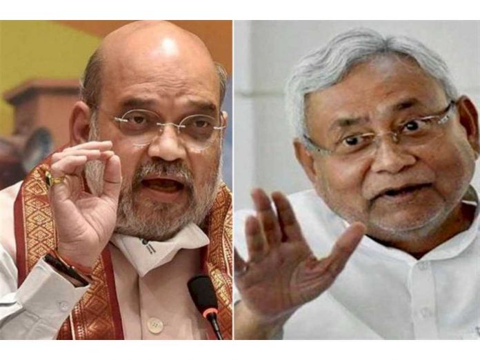 Nitish Kumar betrayed BJP and people of Bihar says Amit Shah
