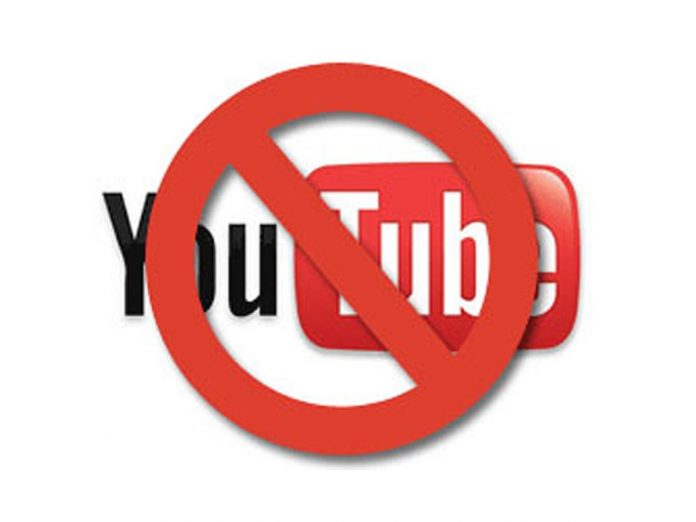 Central Government blocks 45 videos from 10 YouTube channels for spreading fake news