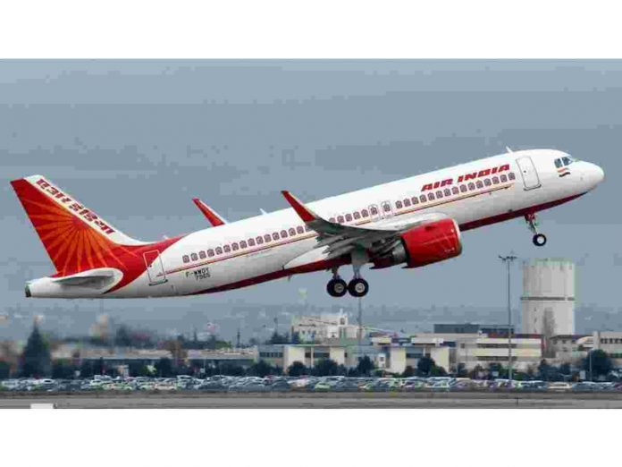 Mumbai-Kolhapur Flight Will Travel In just 40 minutes