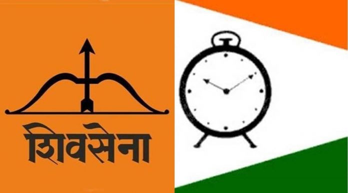 MNS advices Uddhav Thackeray to use clock as their symbol after Election Commission blow