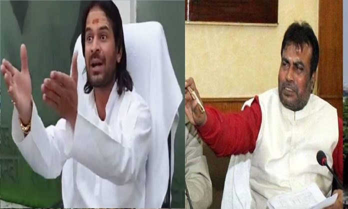 Tej Pratap Yadav and Shyam Rajak use abusive lanugage agaist each other in RJD meeting