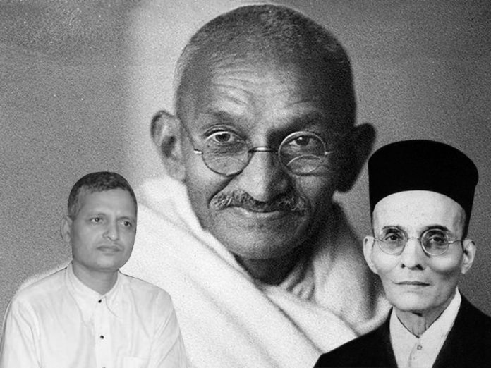 Gandhi-Godase-Savarkar