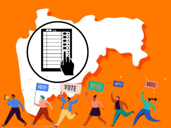 Elections of 7,751 Gram Panchayats announced in Maharashtra