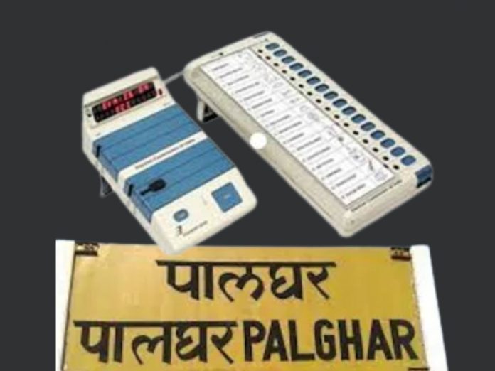 Polling for 63 gram panchayats in Palghar district on December 18