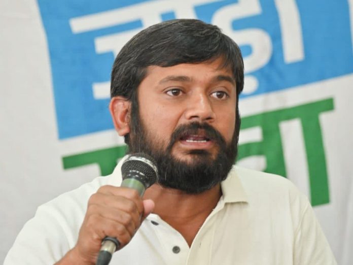 Even with higher education, young people are not employed; Kanhaiya Kumar criticizes BJP