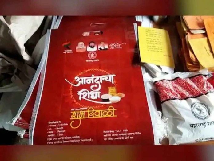 Customers attack ration shop after not getting Anandacha Shidha