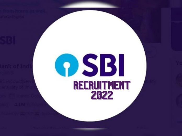 Bumper recruitment started in SBI