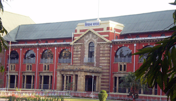 Maharashtra Assembly Nagpur