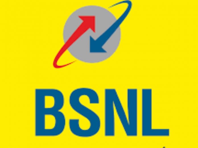 BSNL 5G Service Starting Soon