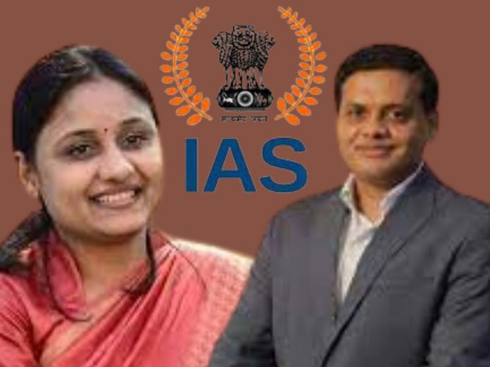 IAS Transfers IAS Rajesh Patil Joint MD CIDCO Bhagyashri Banayat as Nashik Municipal Commissioner Additional