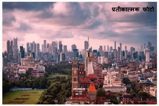 Indias Tallest Building Than Lodha World One Tower in Mumbai by UKs srammram group
