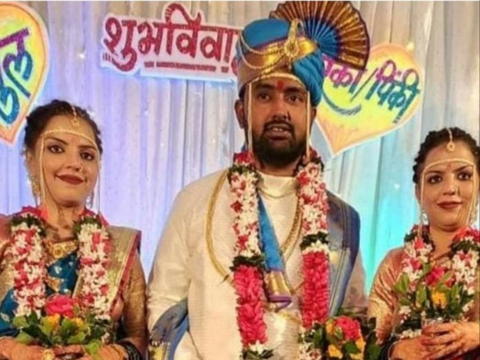 Twin Sisters Married One Guy