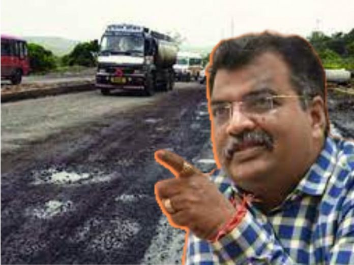 Ravindra Chavan order speedy work Mumbai-Goa highway