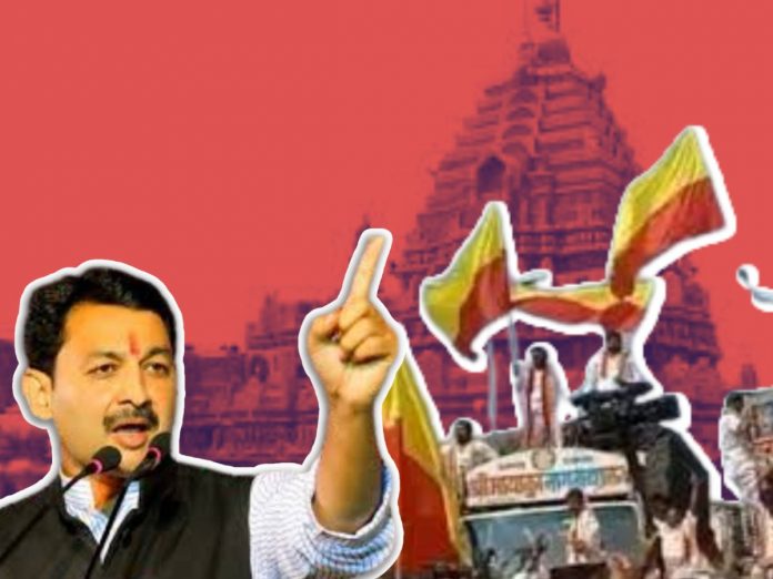 Sambhajiraje Chhatrapati warning to Karnataka government