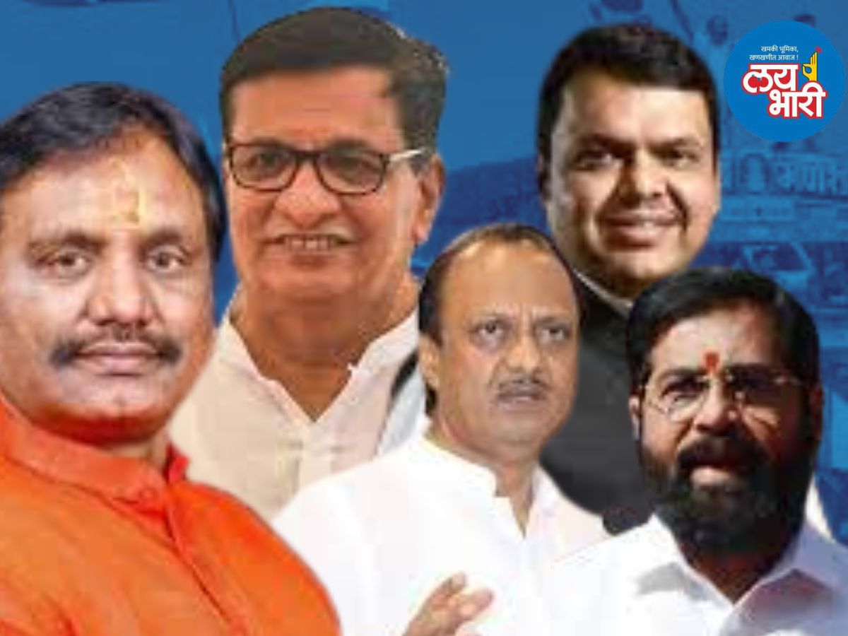 Karnataka anti-Marathi trend; Nagpur winter session Condemn resolution approved
