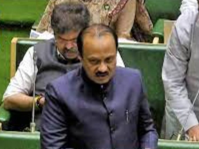 Ajit Pawar attacked the rulers in the assembly