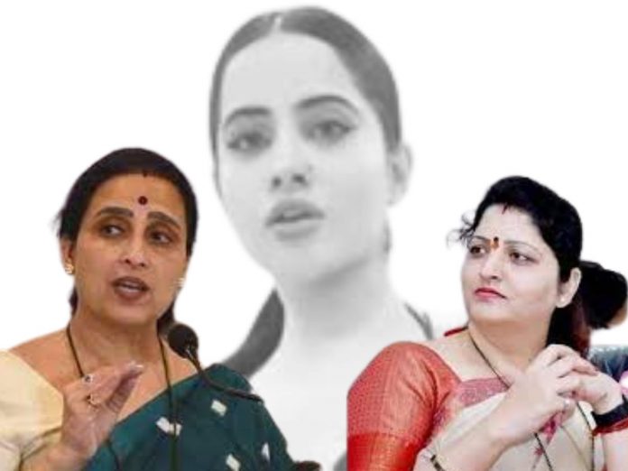 Urfi Javed Controversy; Maharashtra State Commission for Women notice to Chitra Wagh