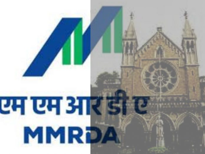 Mumbai University development master plan neglect MMRDA