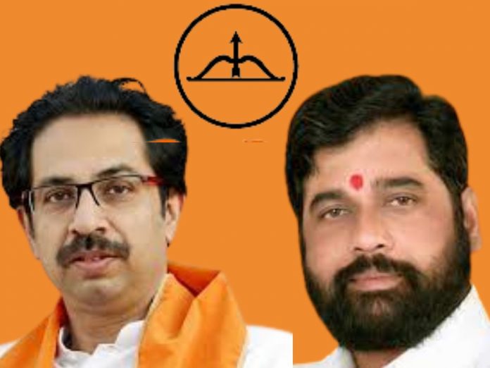 Shiv Sena election symbol Hearing now on 30th January