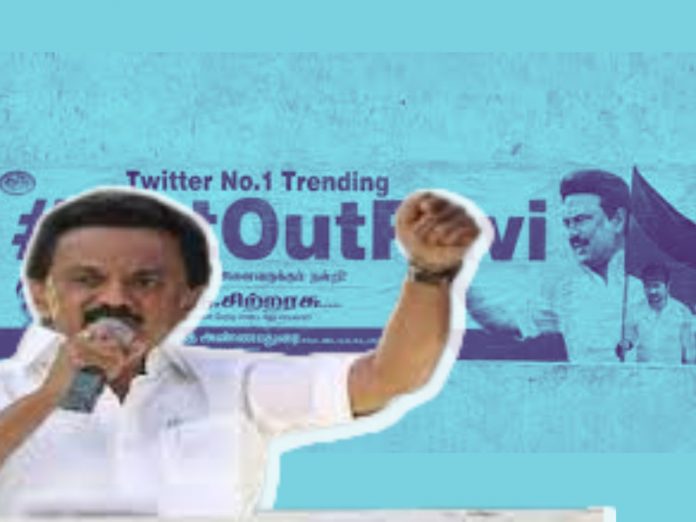 Get out Ravi Tamil Nadu governor against Outrage