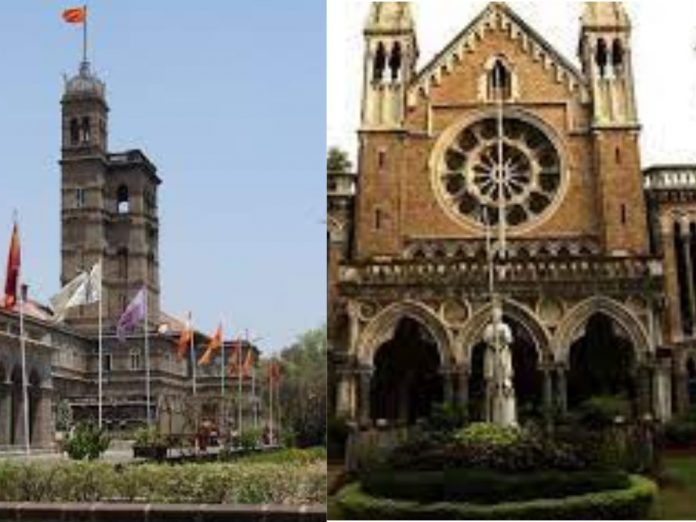 Mumbai, Pune University posts of Vice-Chancellor Selection committee announced