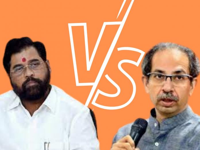 Uddhav Thackeray vs Eknath Shinde Maharashtra Power Struggle Hearing Speeds Up; Hearing tomorrow on the Election Commission's decision
