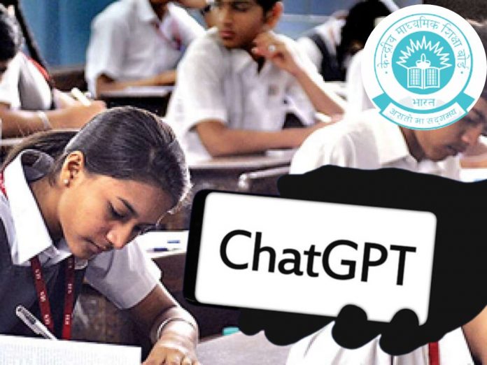 chatgpt-in-cbse-board-exams-are-strictly-ban