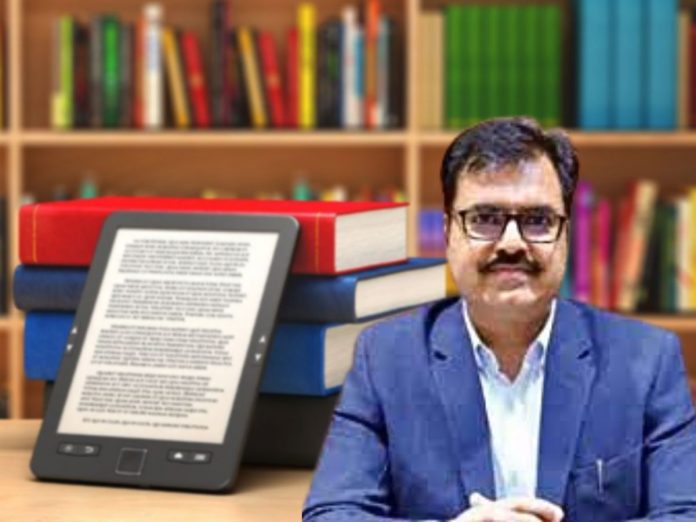 digital-library-will-come-in-more-than-1000-schools-of-maharashtra-state
