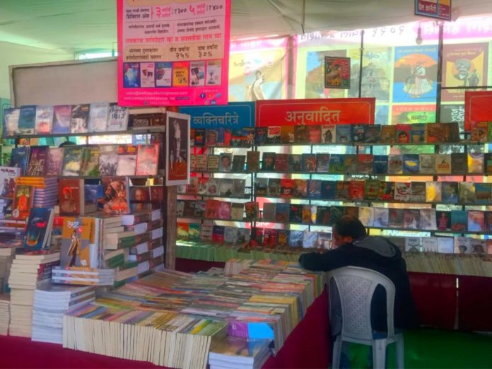 96th Akhil Bharatiy Marathi Sahitya Sammelan in no facilities for booksellers stall holders