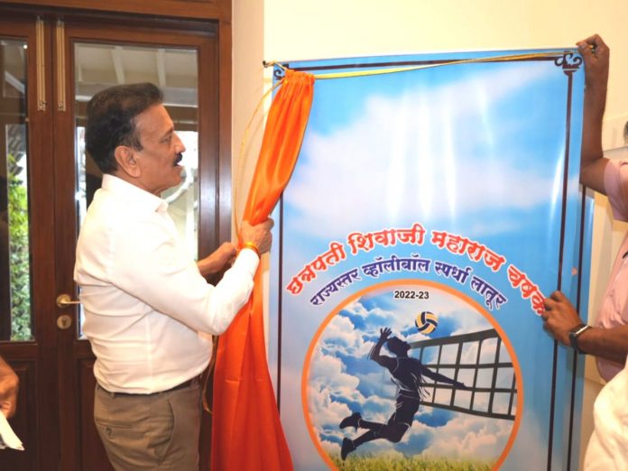 Girish Maharaj initiative organized Chhatrapati Shivaji Maharaj Cup State Level Holliball Tournament