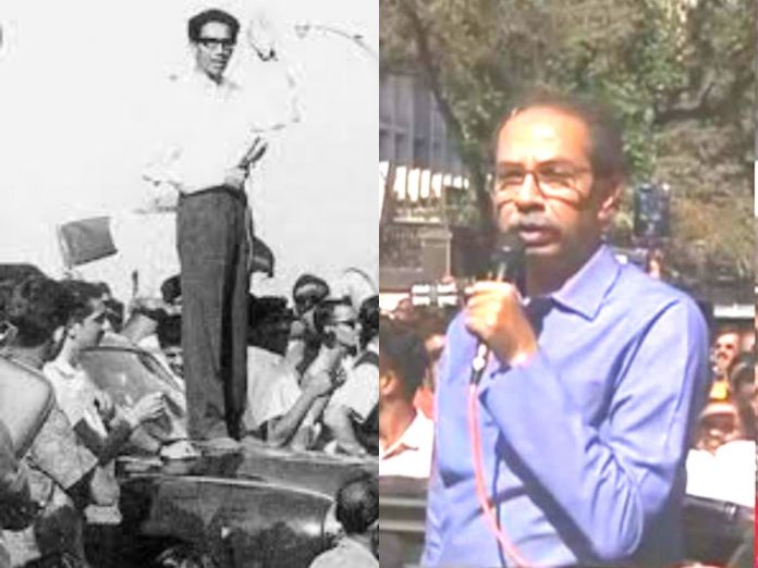 Uddhav Thackeray addressed Shiv Sainiks outside Matoshree Nivasthan