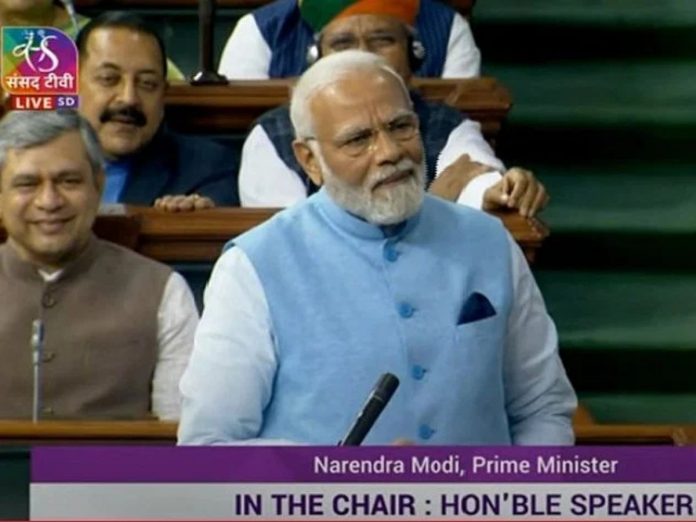 Narendra Modi's speech in the Lok Sabha, criticism of the opposition