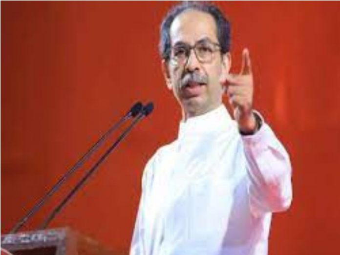 Uddhav Thackeray's Press Conference after Election Commission's Shiv Sena party, party symbol results