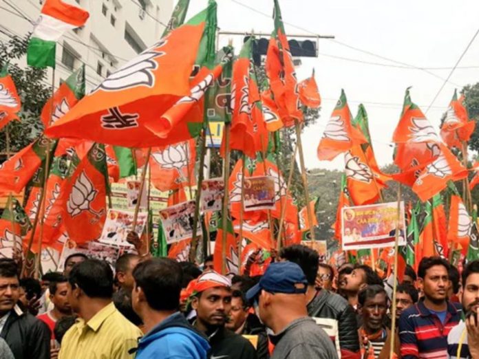 BJP office in Thane attempt to set on fire