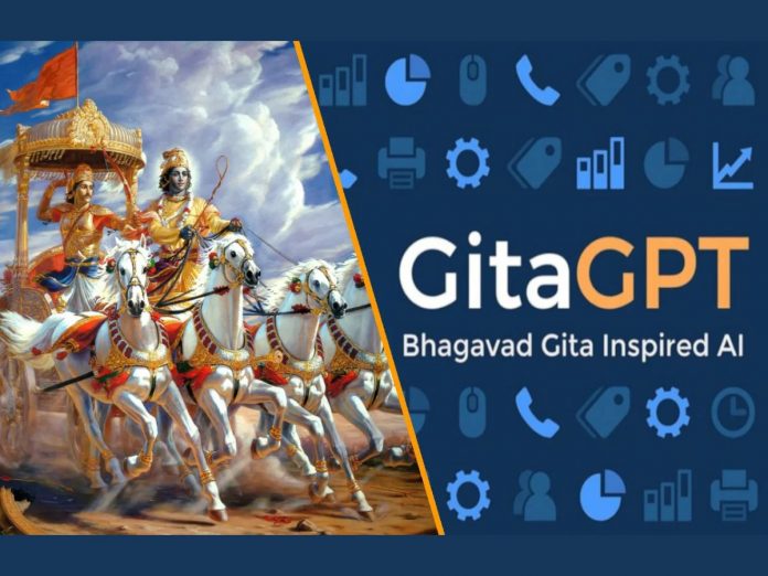 gita-gpt-bhagavad-gitas-ai-solution-to-lifes-problems