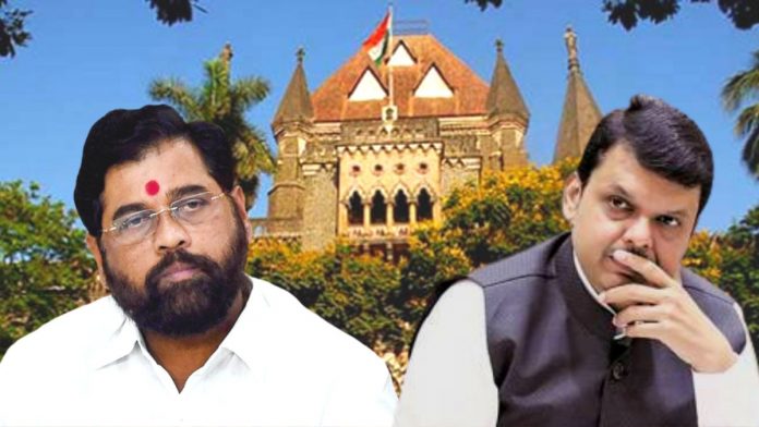 Suspension of allocation of MLA funds in Maharashtra