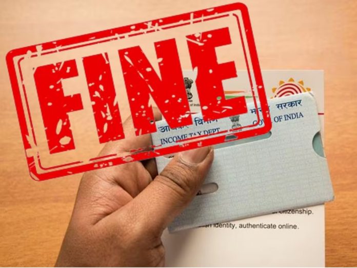 pan-aadhar-link-are-not-done-by-the-end-of-march-there-will-be-a-big-problem
