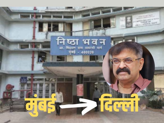 mumbai-textile-office-case-bjp-govt-destroyed-mumbai-jitendra-awhad