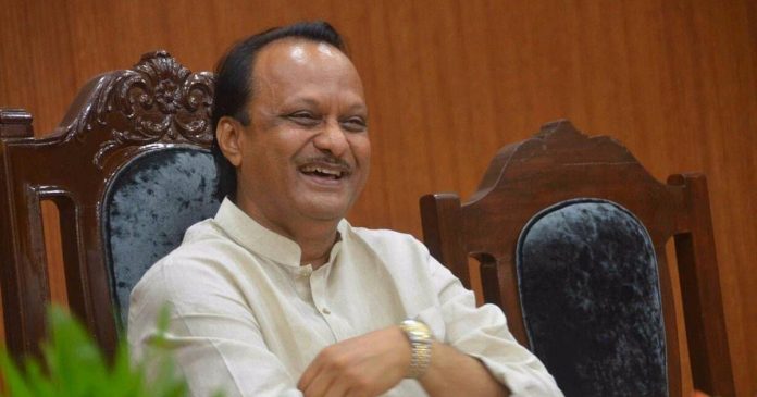 Ajit Pawar aspire became Chief Minister right now