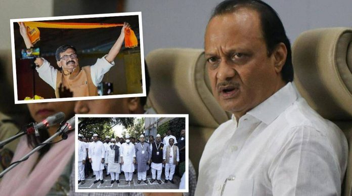 Ajit Pawar angry on media asking Who is Sanjay Raut