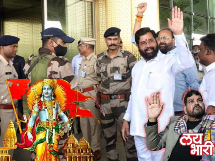 Shinde Sena Karyakarta left for Ayodhya