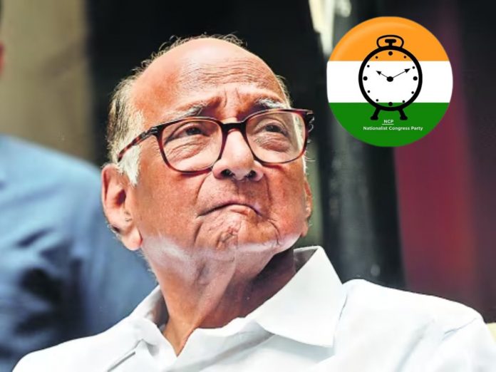 NCP National Status has revoked by Election Commission; Sharad Pawar