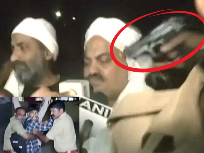 Atiq-ashraf shot dead encounter took place while talking to the media; Thrilling video viral