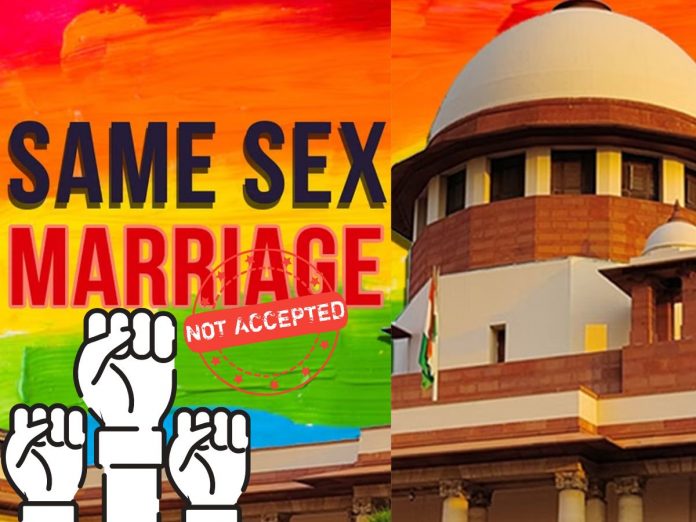 Same-sex marriage is the idea of the urban elite; Supreme Court opposes same-sex marriage