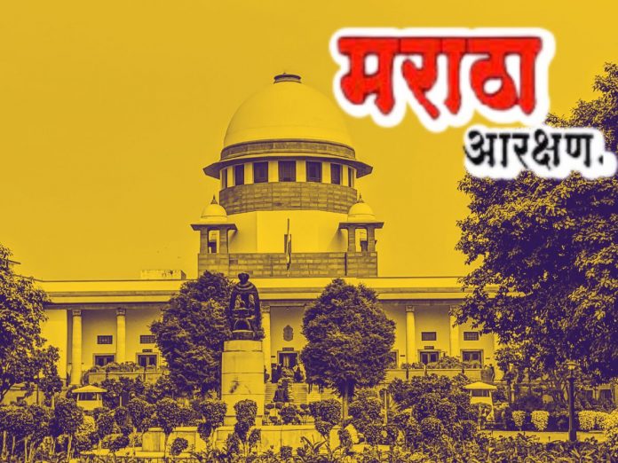 Maratha reservation battle again in Supreme Court; Maharashtra government will file a curative petition